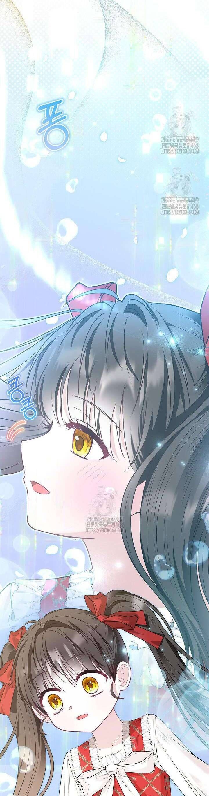 Tôi Sống Với Người Cậu Phản Diện Của Mình [Chap 17-23]