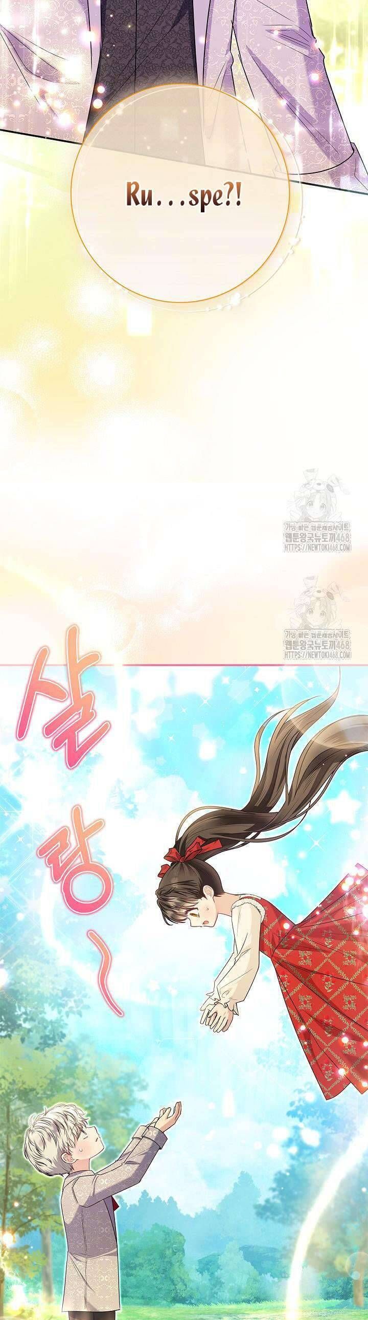 Tôi Sống Với Người Cậu Phản Diện Của Mình [Chap 17-23]
