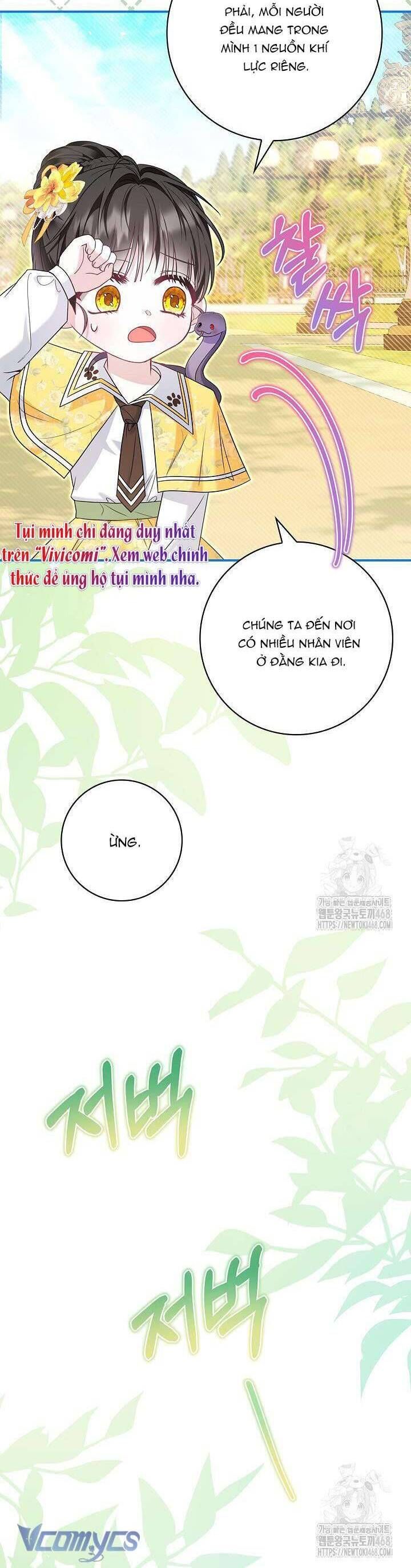 Tôi Sống Với Người Cậu Phản Diện Của Mình [Chap 17-23]