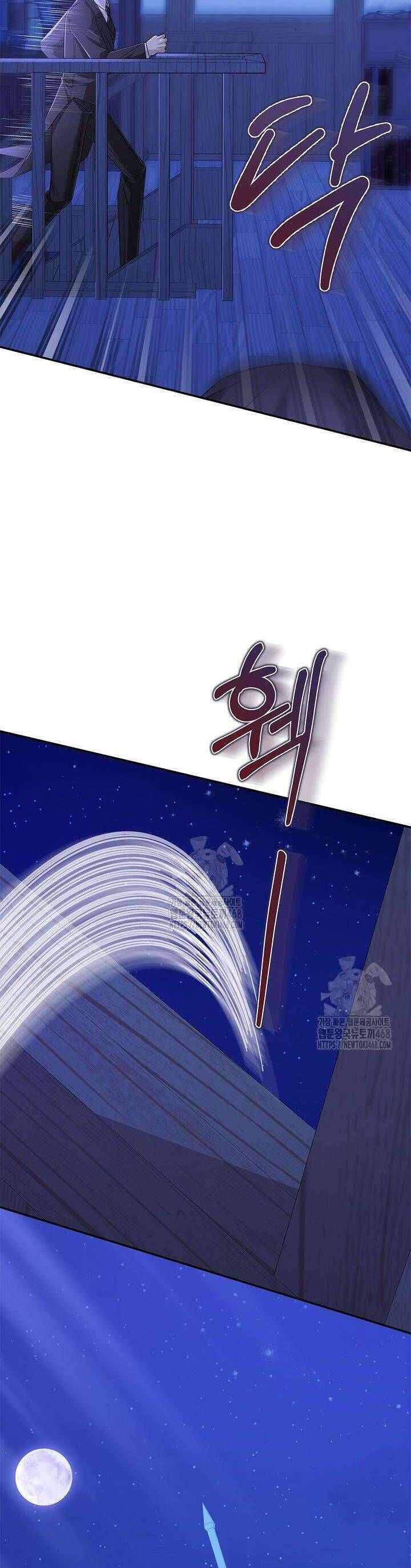 Tôi Sống Với Người Cậu Phản Diện Của Mình [Chap 17-23]