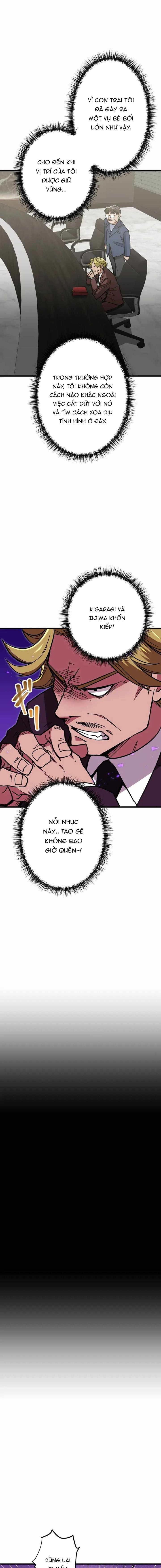 Guild No Uketsuke Majin - Mugen Tutorial De Kansuto Toppa [Chap 1-22]