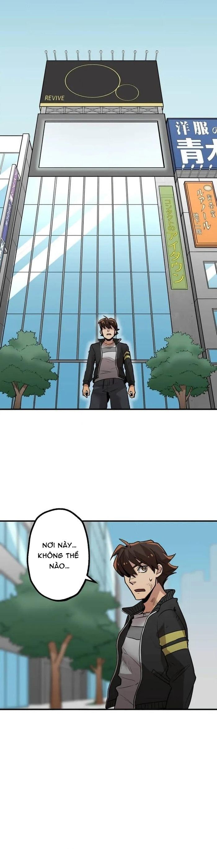Guild No Uketsuke Majin - Mugen Tutorial De Kansuto Toppa [Chap 1-22]