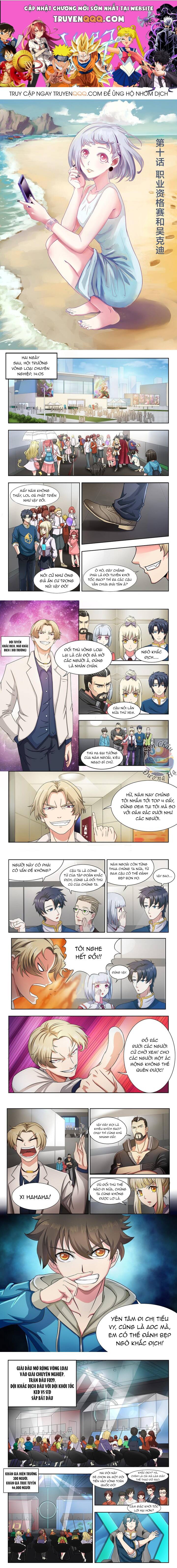 Thần Đi Rừng [Chap 1-20]