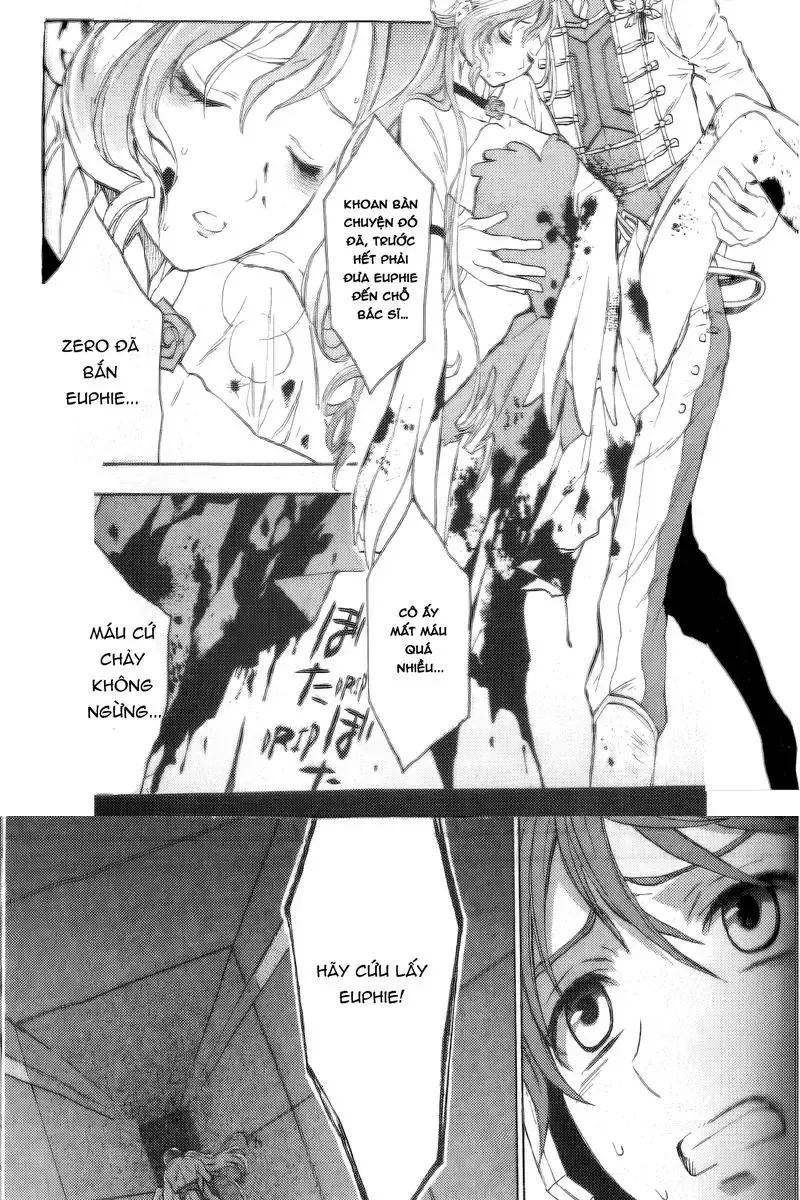 Code Geass Lelouch Of The Rebellio [Chap 1-26]
