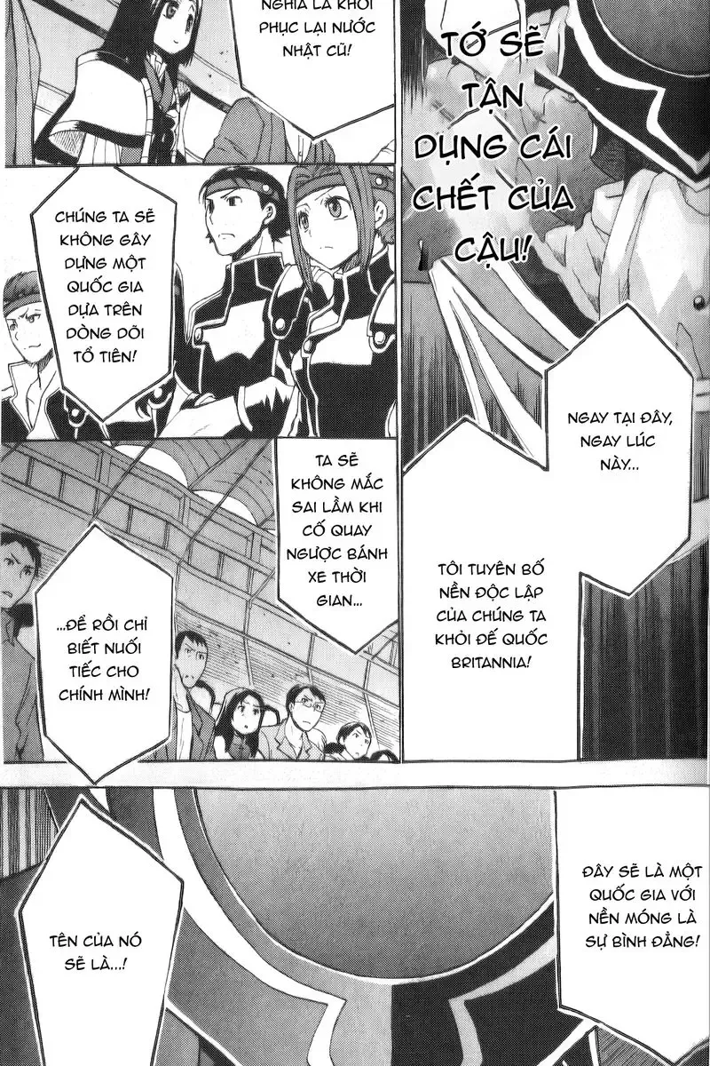 Code Geass Lelouch Of The Rebellio [Chap 1-26]