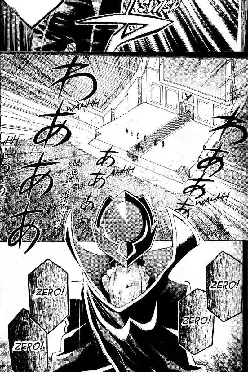 Code Geass Lelouch Of The Rebellio [Chap 1-26]