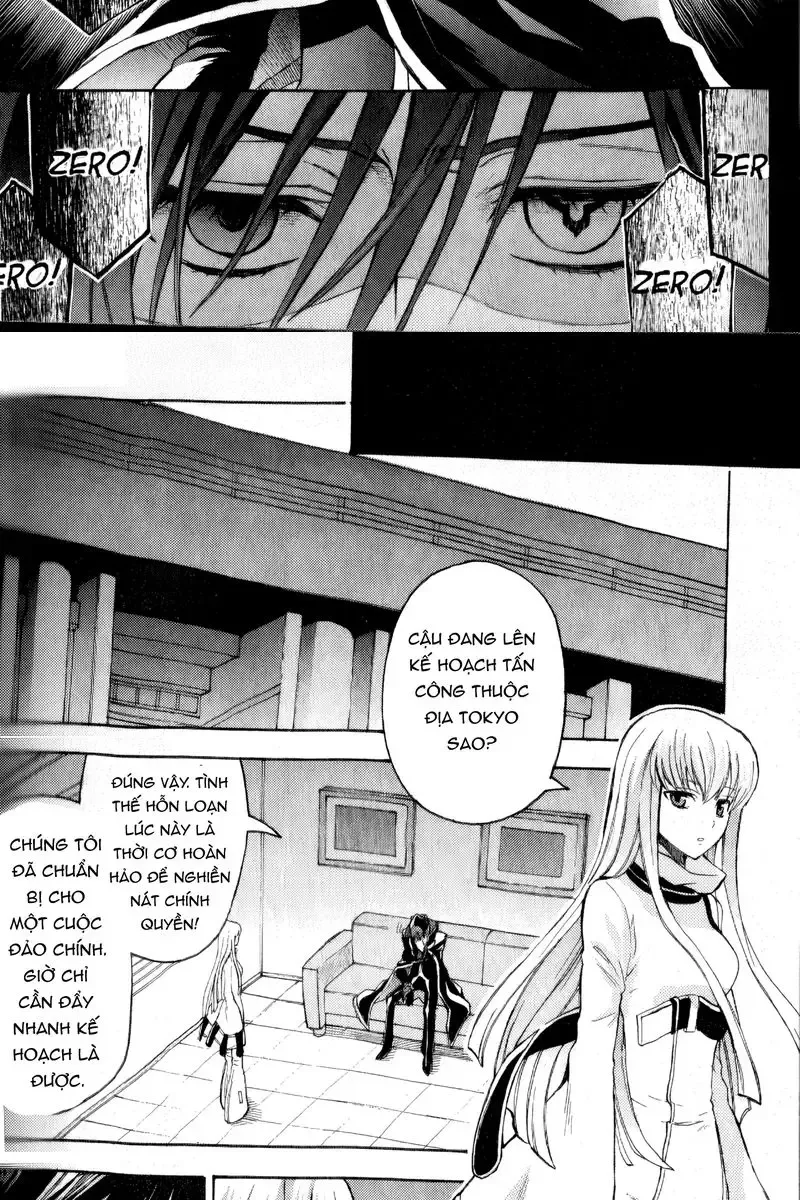 Code Geass Lelouch Of The Rebellio [Chap 1-26]