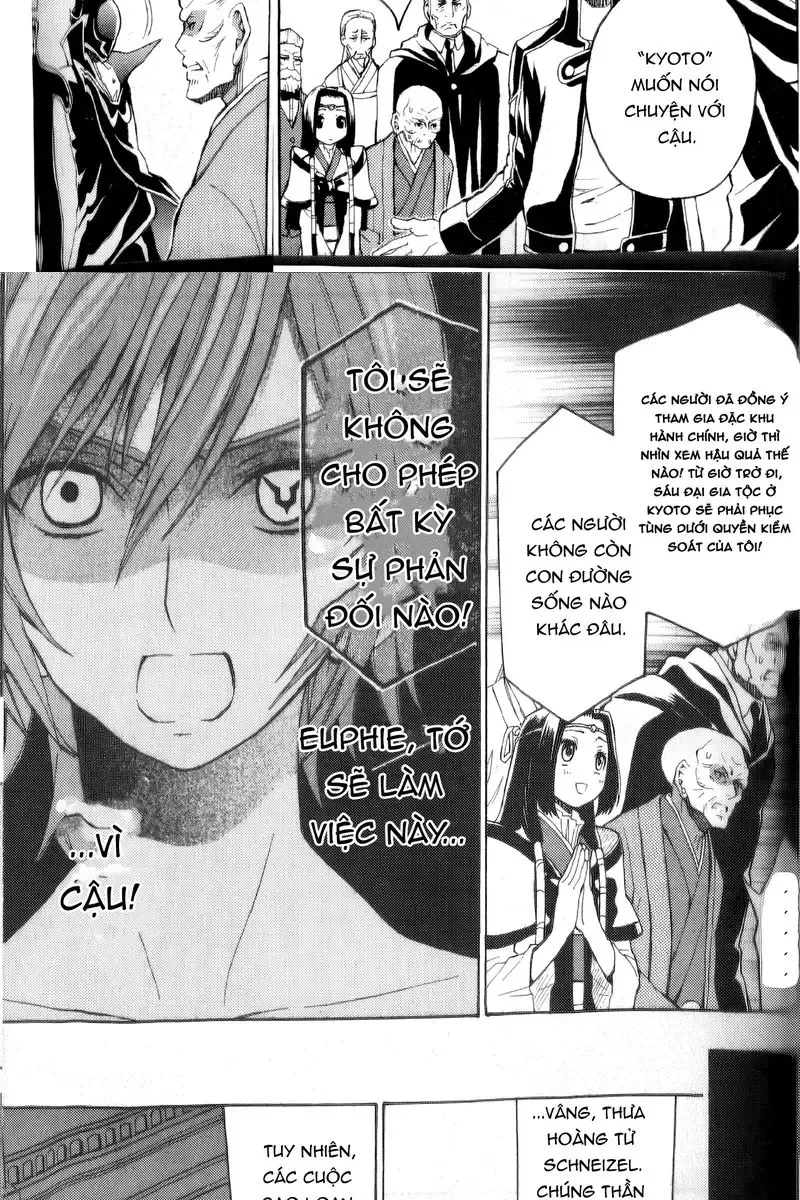 Code Geass Lelouch Of The Rebellio [Chap 1-26]