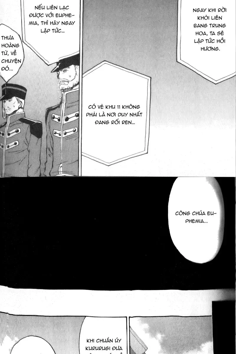 Code Geass Lelouch Of The Rebellio [Chap 1-26]