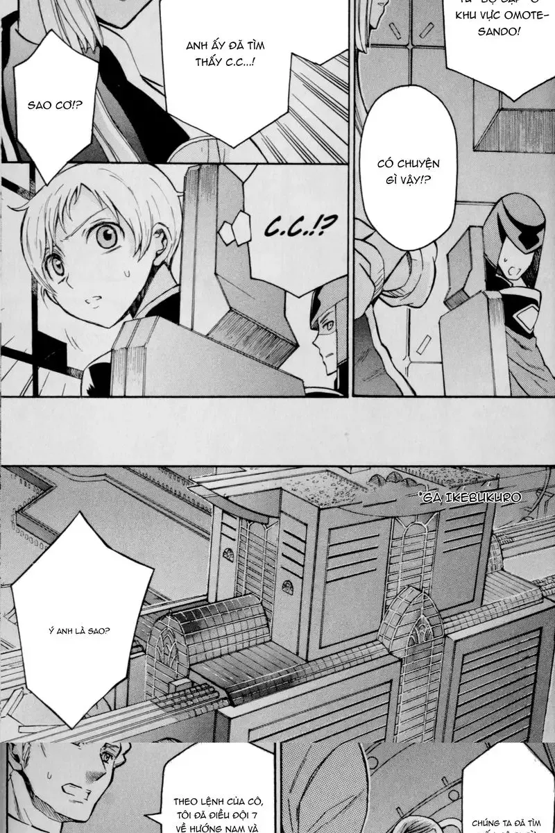 Code Geass Lelouch Of The Rebellio [Chap 1-26]