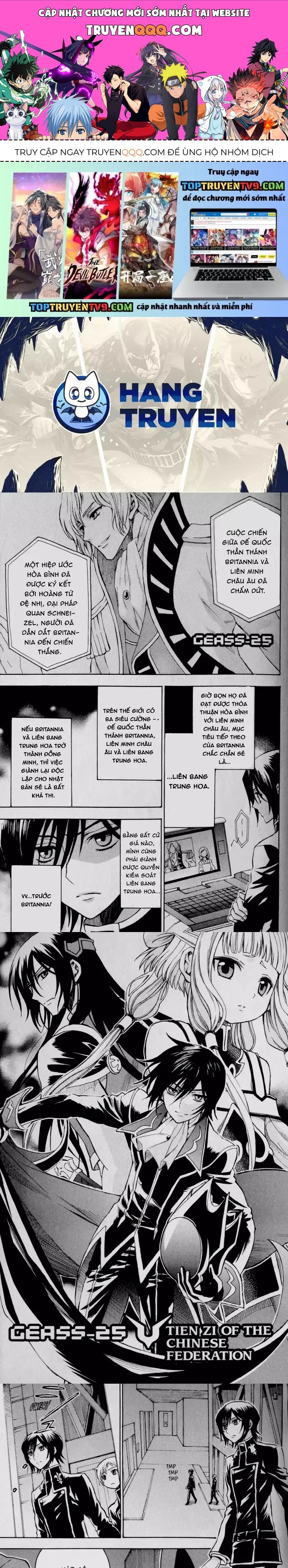 Code Geass Lelouch Of The Rebellio [Chap 1-26]