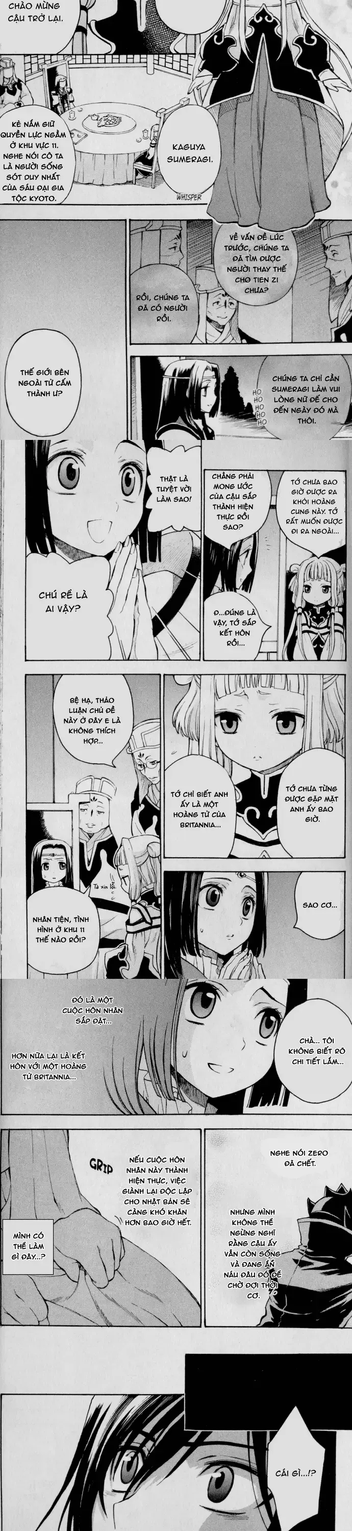 Code Geass Lelouch Of The Rebellio [Chap 1-26]