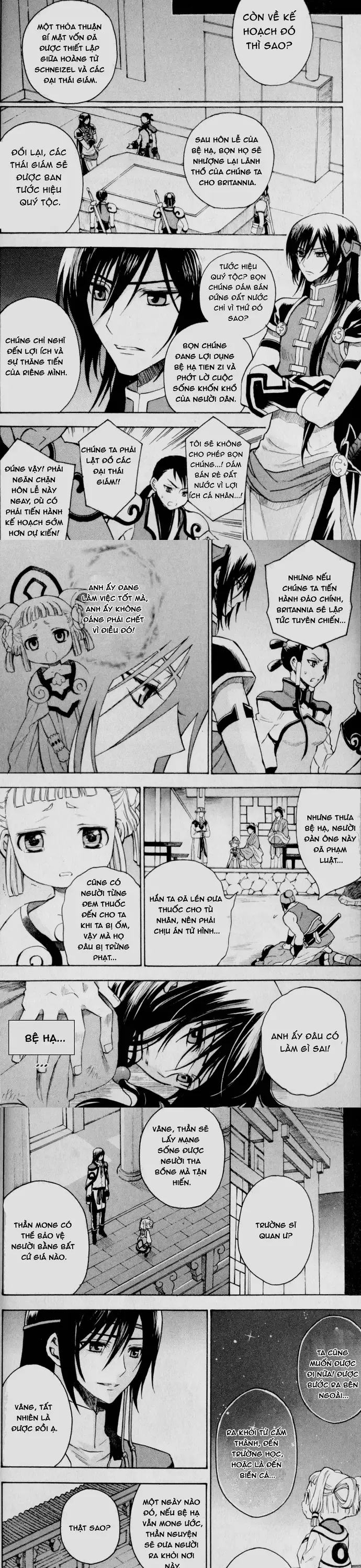 Code Geass Lelouch Of The Rebellio [Chap 1-26]