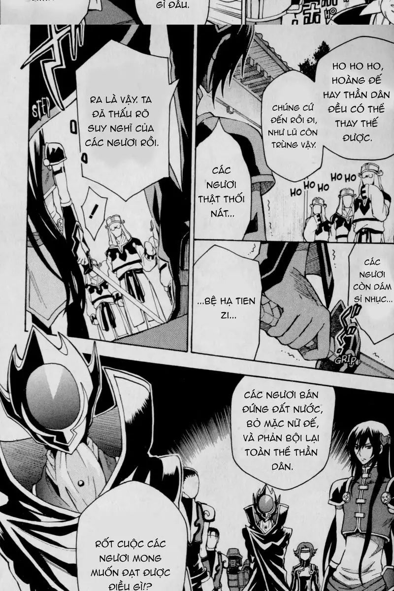 Code Geass Lelouch Of The Rebellio [Chap 1-26]