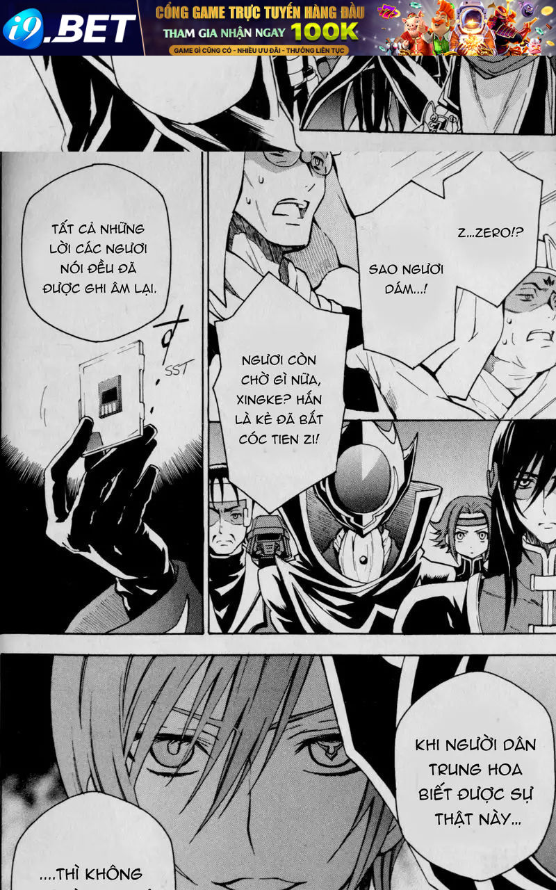 Code Geass Lelouch Of The Rebellio [Chap 1-26]
