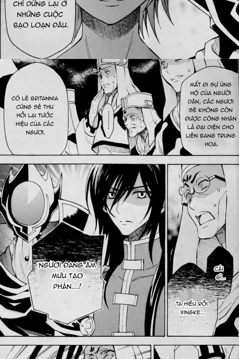 Code Geass Lelouch Of The Rebellio [Chap 1-26]