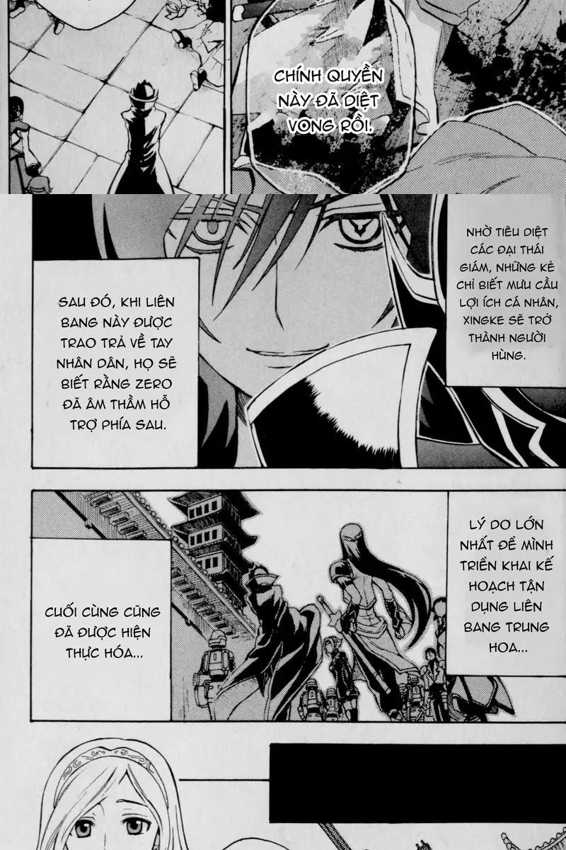 Code Geass Lelouch Of The Rebellio [Chap 1-26]