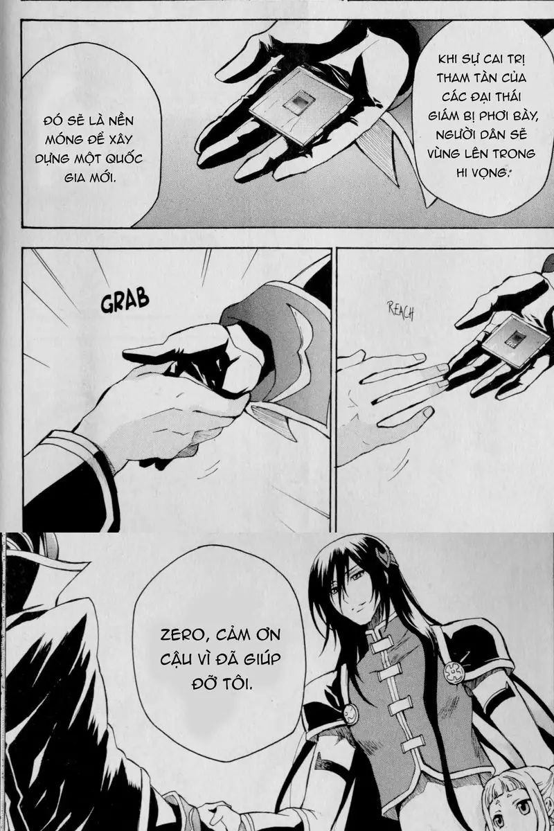 Code Geass Lelouch Of The Rebellio [Chap 1-26]