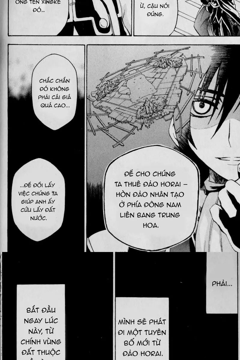 Code Geass Lelouch Of The Rebellio [Chap 1-26]