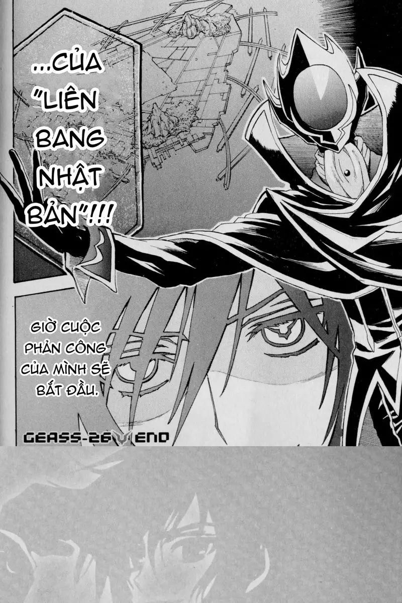 Code Geass Lelouch Of The Rebellio [Chap 1-26]