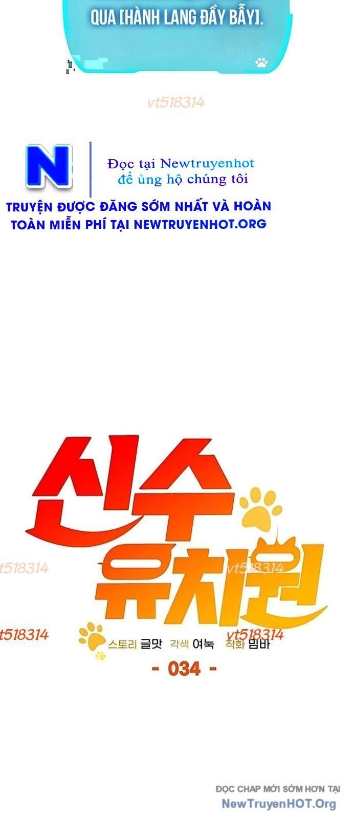Trường Mẫu Giáo Thần Thú [Chap 30-36]