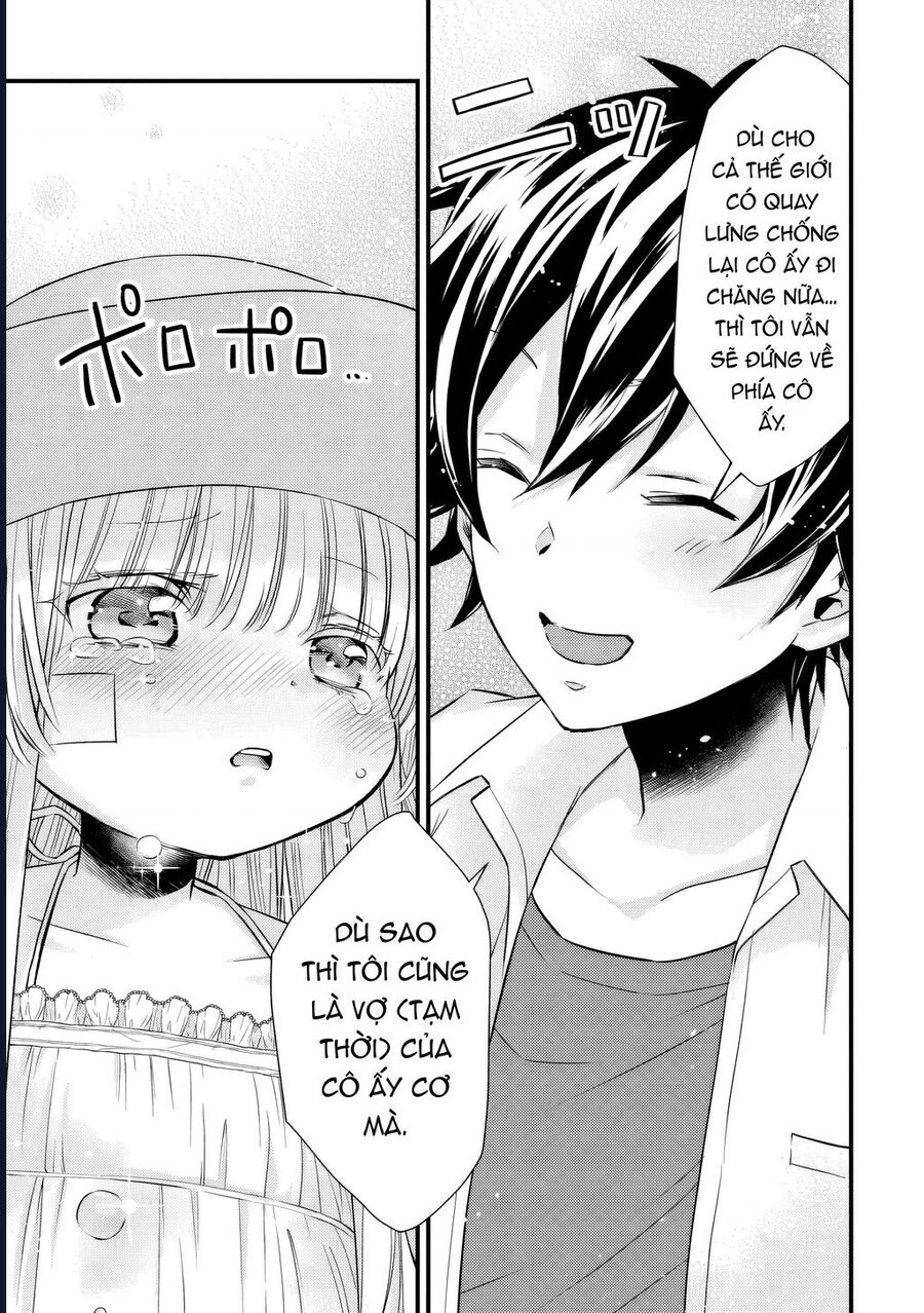 Tôi Bất Đắc Dĩ Trở Thành Cô Dâu (Tạm Thời) Của Công Chúa Tử Thần [Chap 1-16]