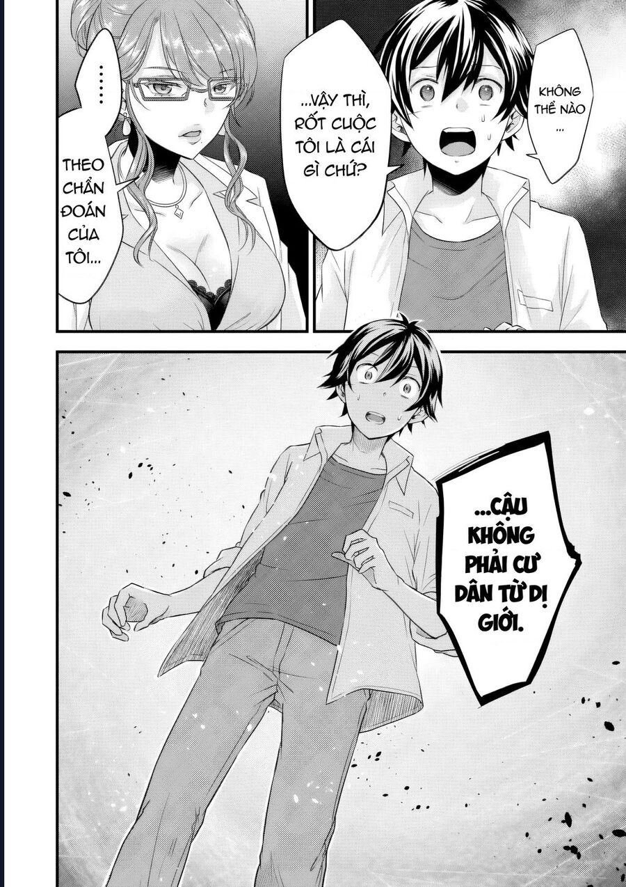 Tôi Bất Đắc Dĩ Trở Thành Cô Dâu (Tạm Thời) Của Công Chúa Tử Thần [Chap 1-16]