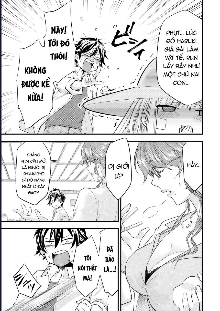Tôi Bất Đắc Dĩ Trở Thành Cô Dâu (Tạm Thời) Của Công Chúa Tử Thần [Chap 1-16]