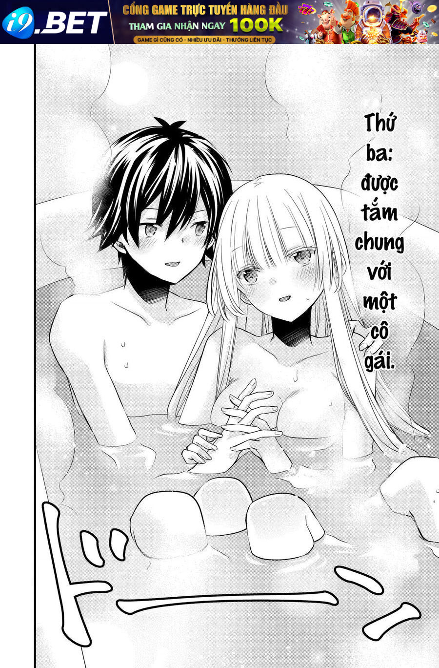 Tôi Bất Đắc Dĩ Trở Thành Cô Dâu (Tạm Thời) Của Công Chúa Tử Thần [Chap 1-16]