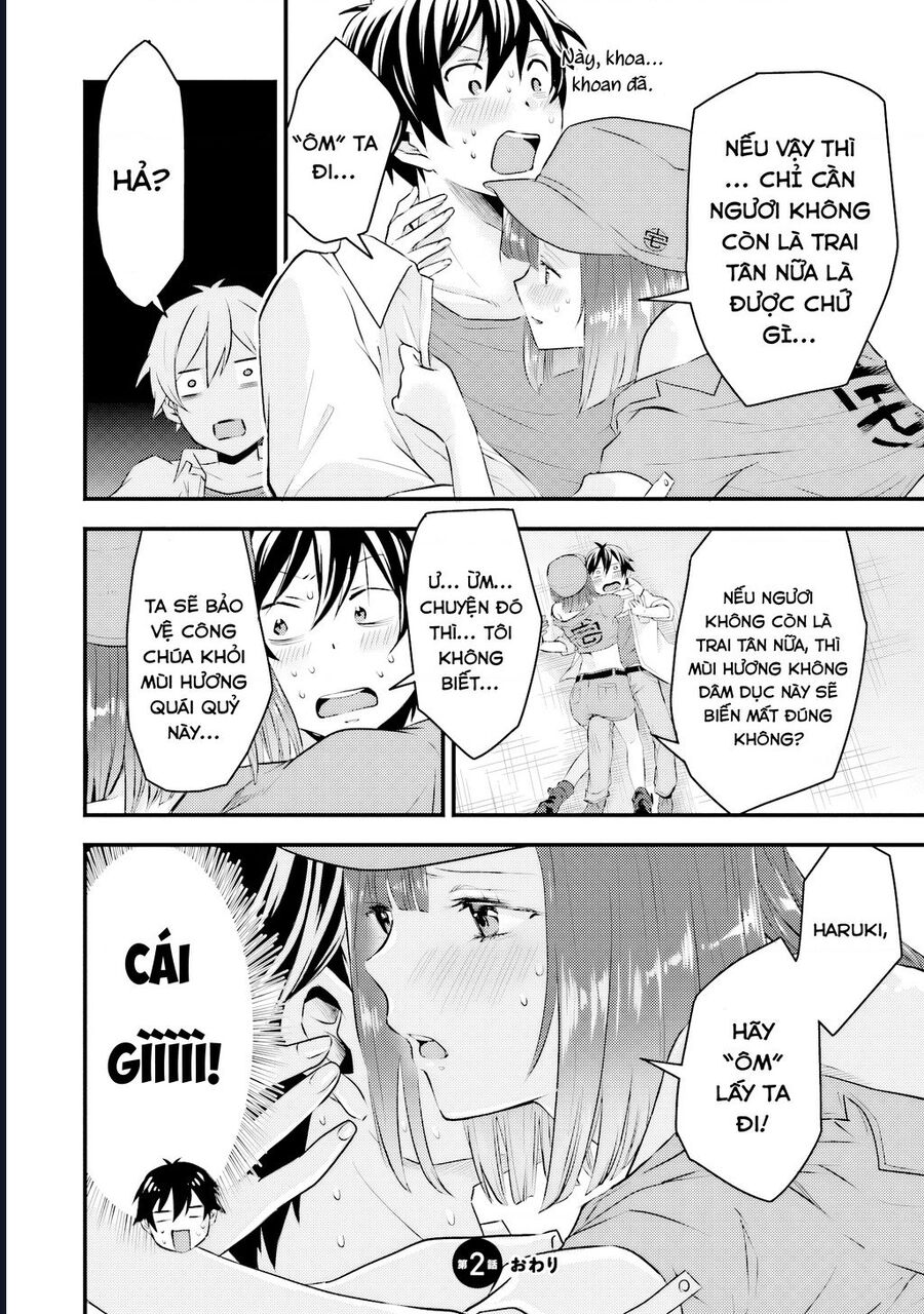 Tôi Bất Đắc Dĩ Trở Thành Cô Dâu (Tạm Thời) Của Công Chúa Tử Thần [Chap 1-16]