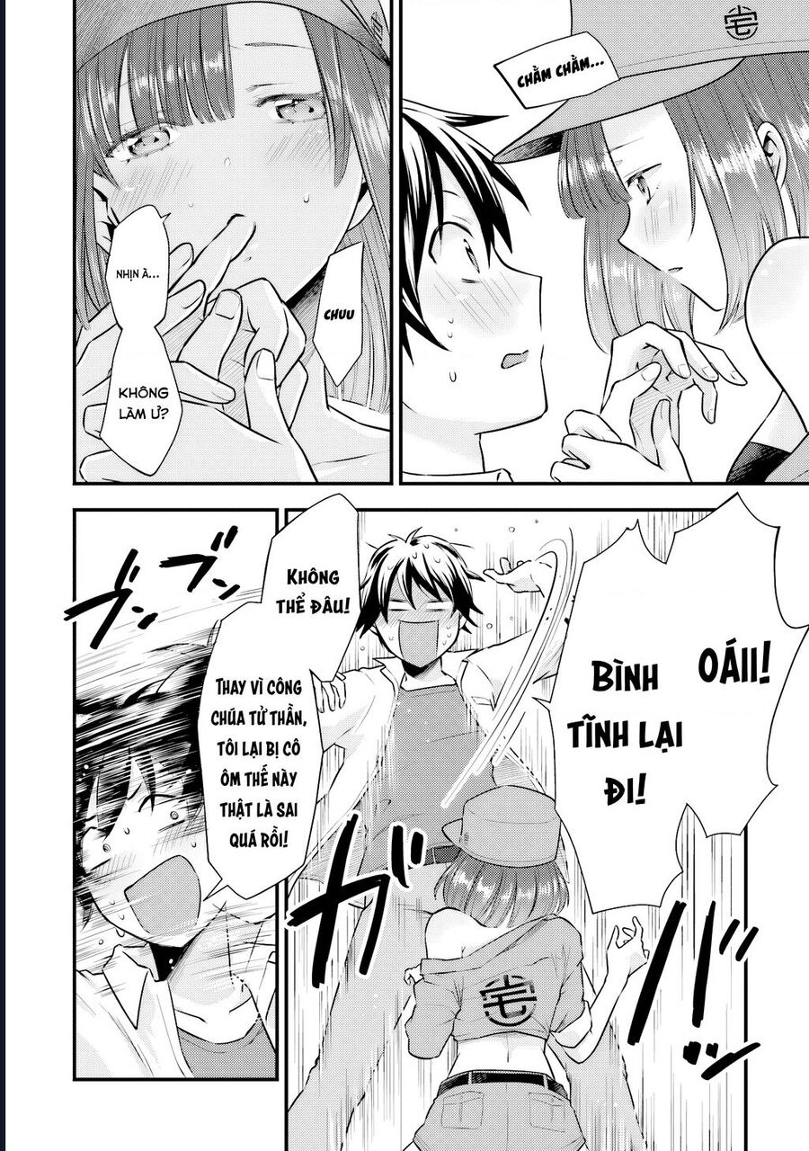 Tôi Bất Đắc Dĩ Trở Thành Cô Dâu (Tạm Thời) Của Công Chúa Tử Thần [Chap 1-16]