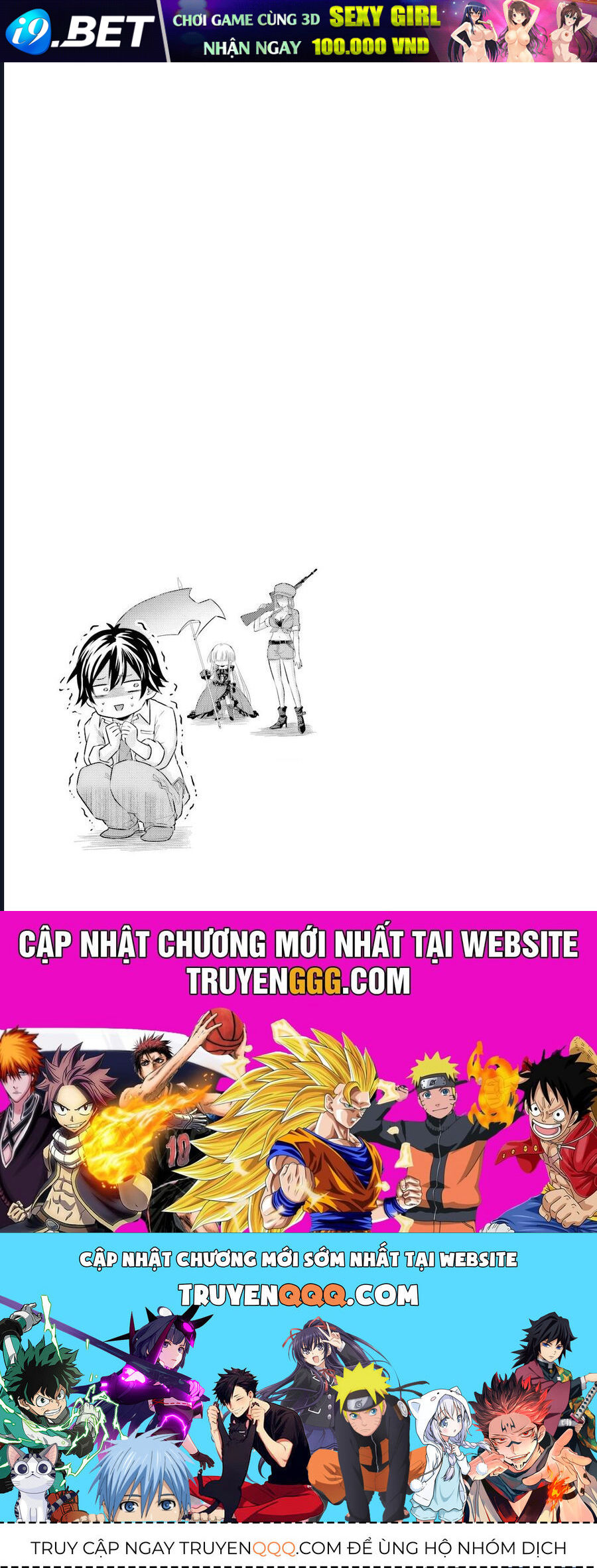 Tôi Bất Đắc Dĩ Trở Thành Cô Dâu (Tạm Thời) Của Công Chúa Tử Thần [Chap 1-16]