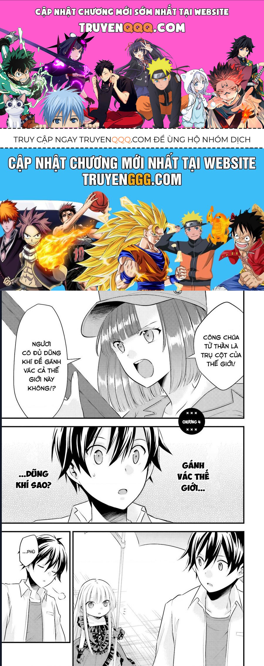 Tôi Bất Đắc Dĩ Trở Thành Cô Dâu (Tạm Thời) Của Công Chúa Tử Thần [Chap 1-16]
