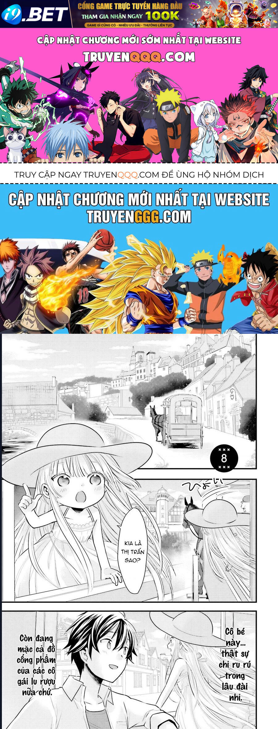 Tôi Bất Đắc Dĩ Trở Thành Cô Dâu (Tạm Thời) Của Công Chúa Tử Thần [Chap 1-16]