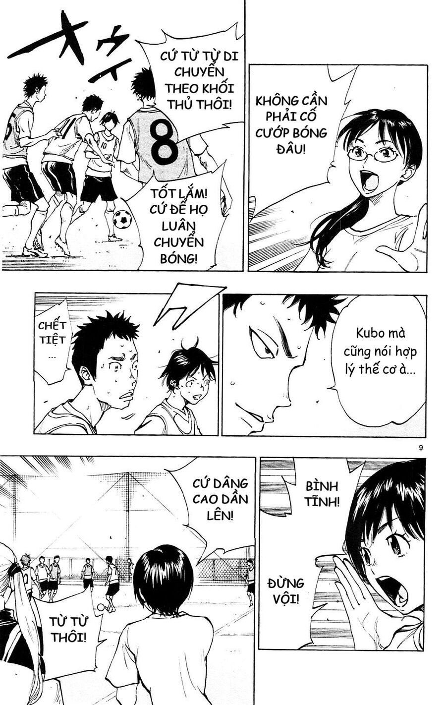 Be Blues! - Ao Ni Nare [Chap 148-196]