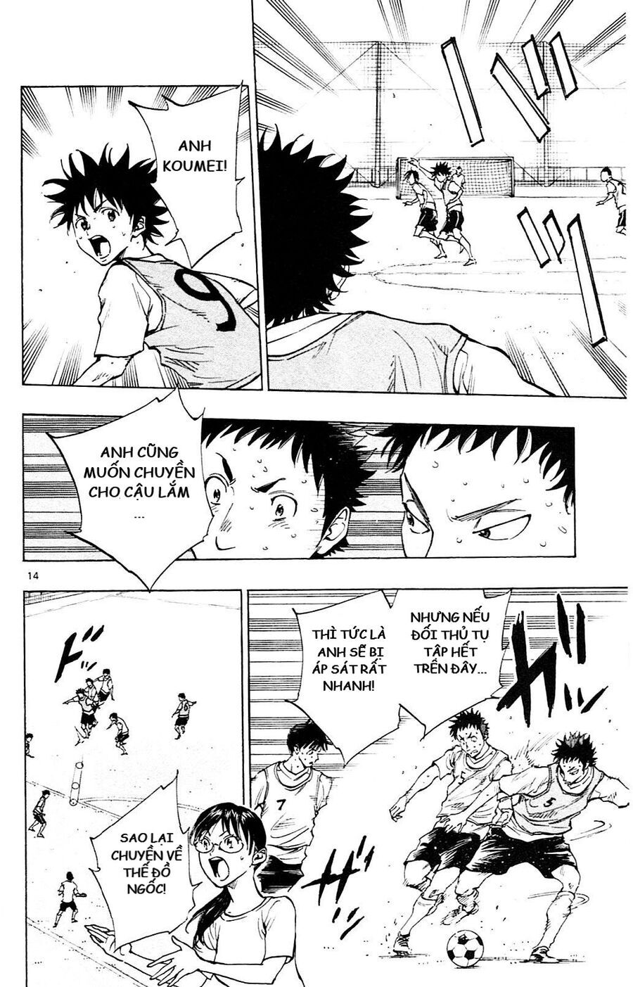 Be Blues! - Ao Ni Nare [Chap 148-196]