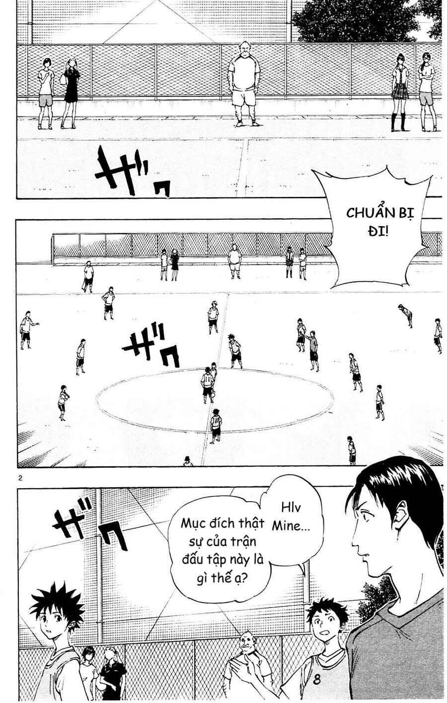 Be Blues! - Ao Ni Nare [Chap 148-196]