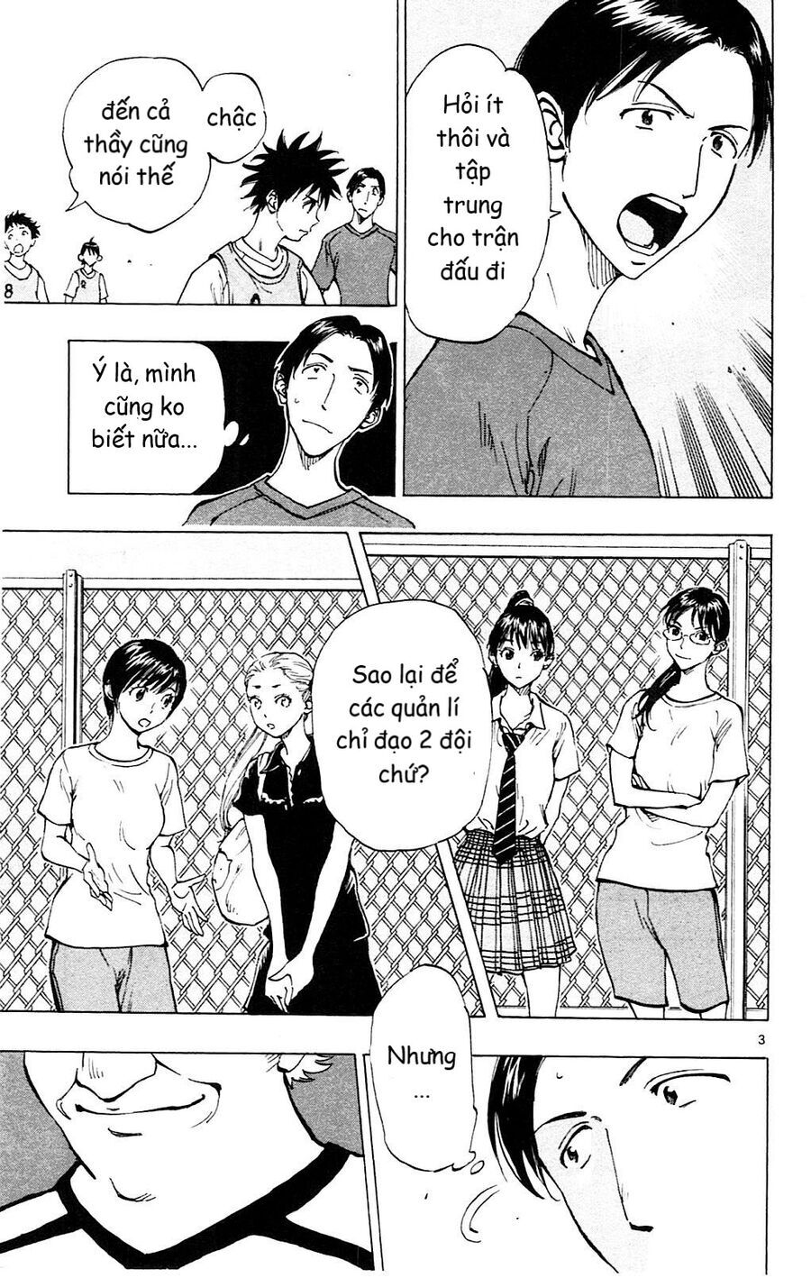Be Blues! - Ao Ni Nare [Chap 148-196]