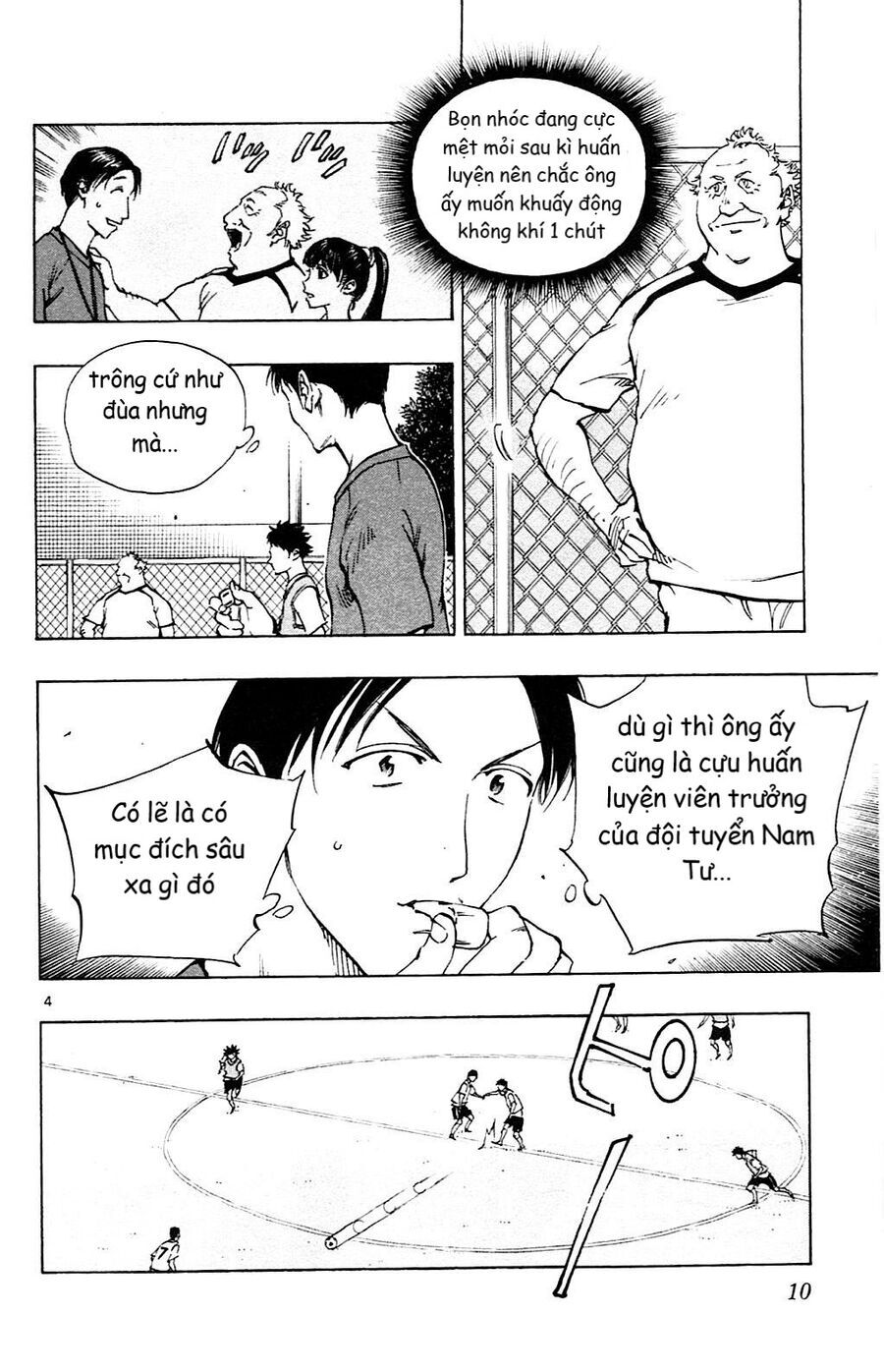 Be Blues! - Ao Ni Nare [Chap 148-196]