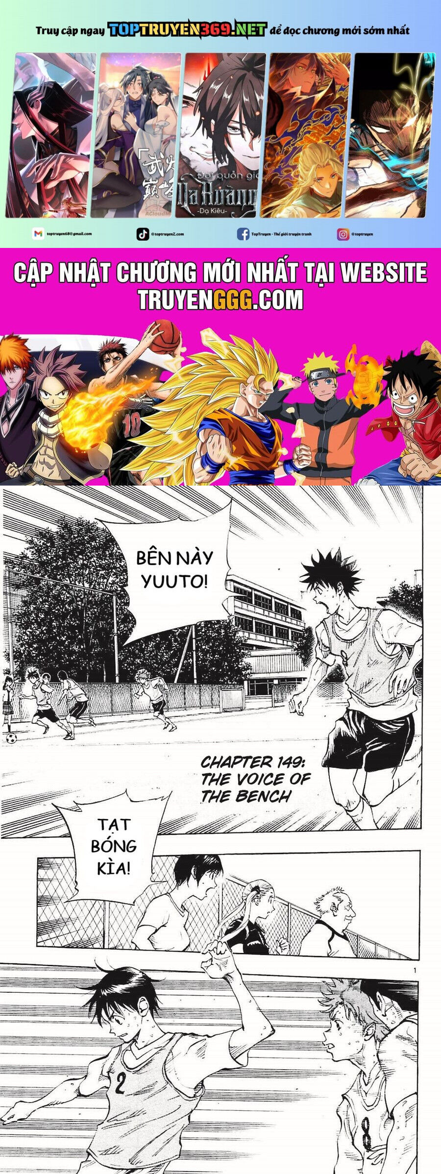 Be Blues! - Ao Ni Nare [Chap 148-196]