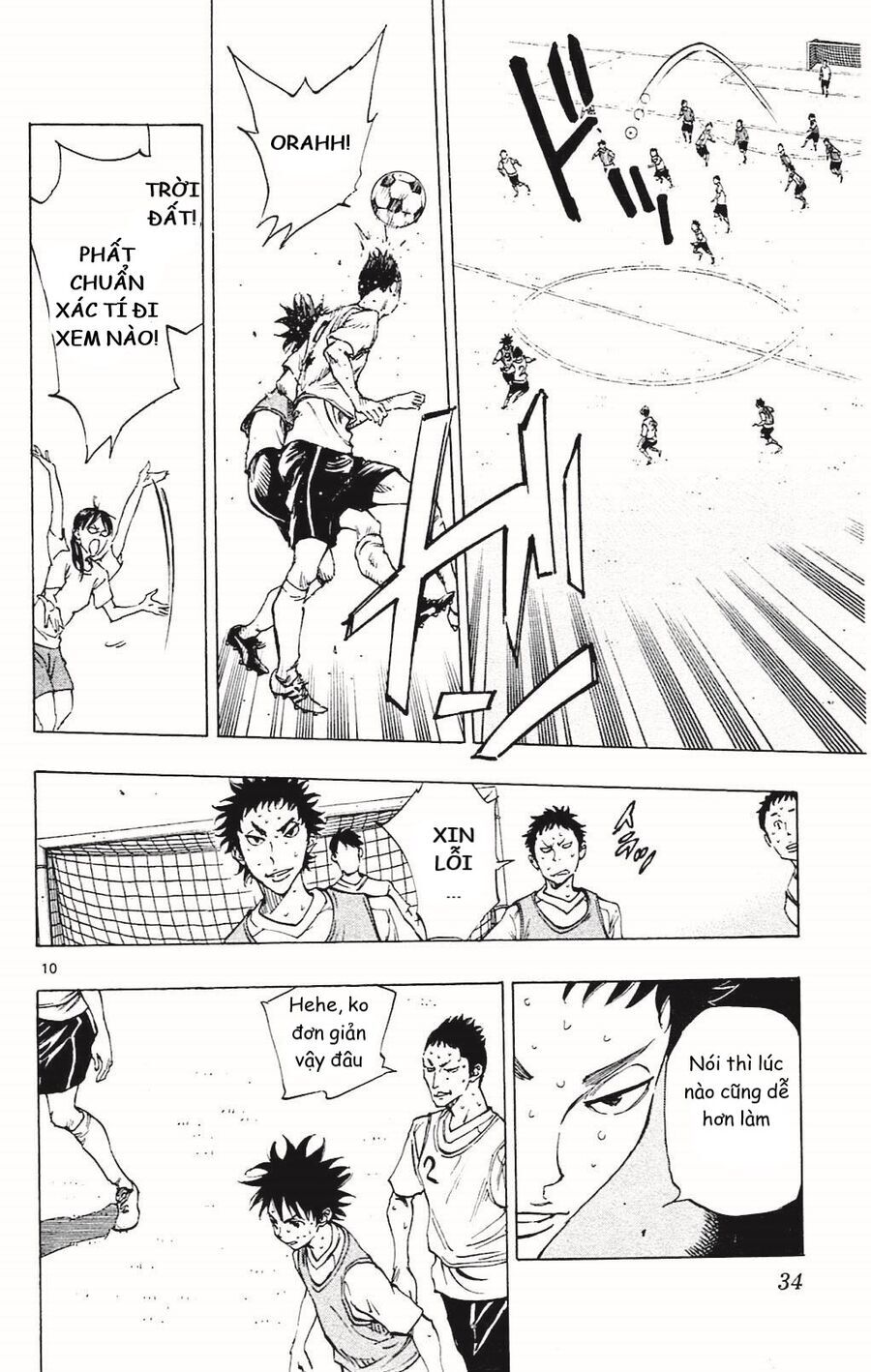 Be Blues! - Ao Ni Nare [Chap 148-196]