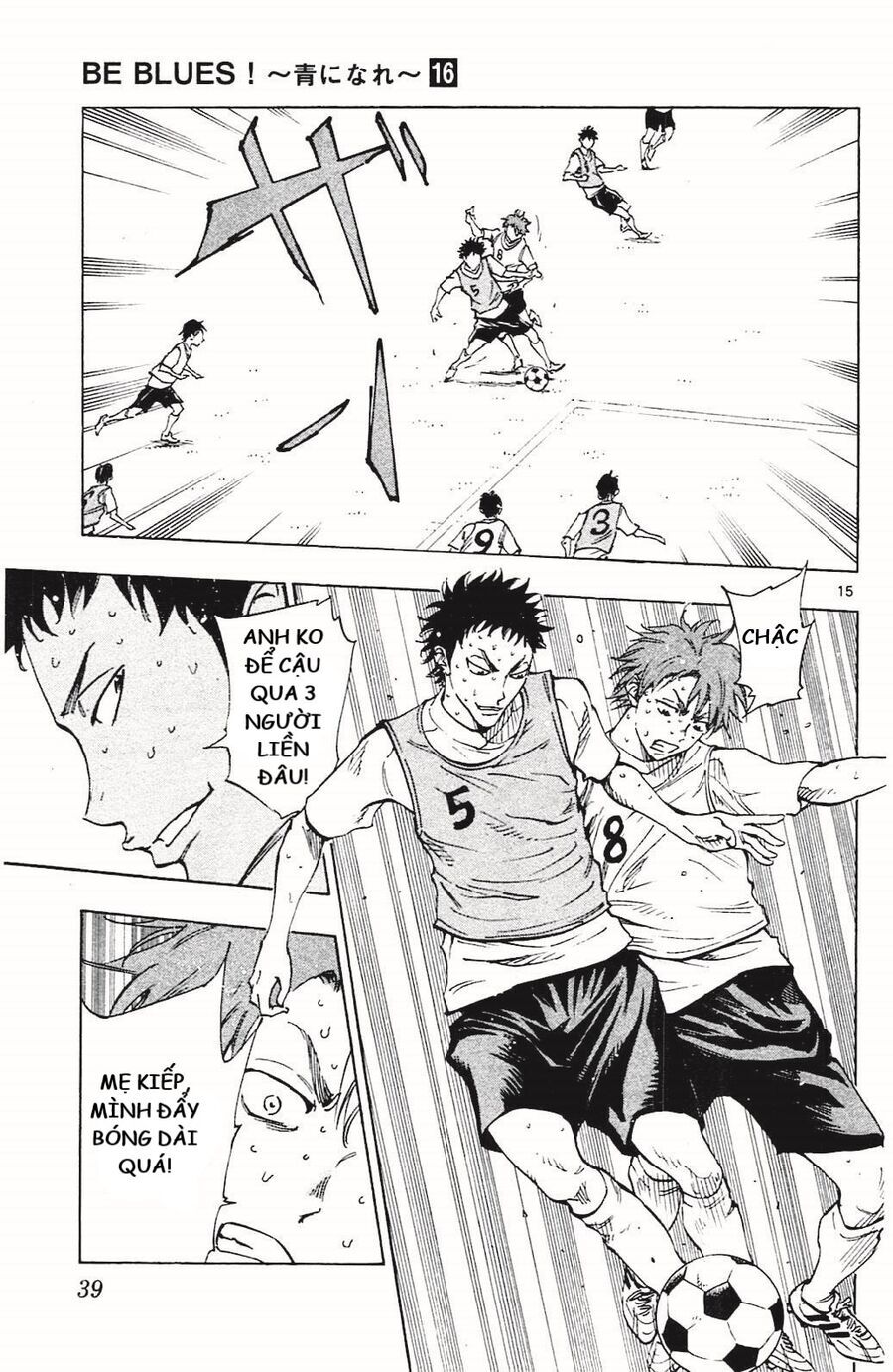 Be Blues! - Ao Ni Nare [Chap 148-196]