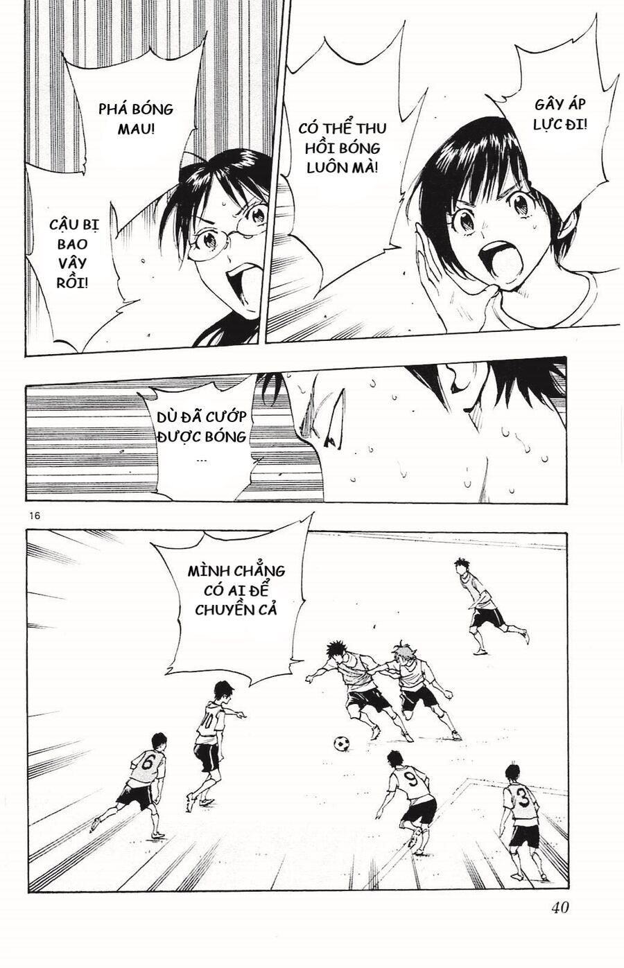 Be Blues! - Ao Ni Nare [Chap 148-196]