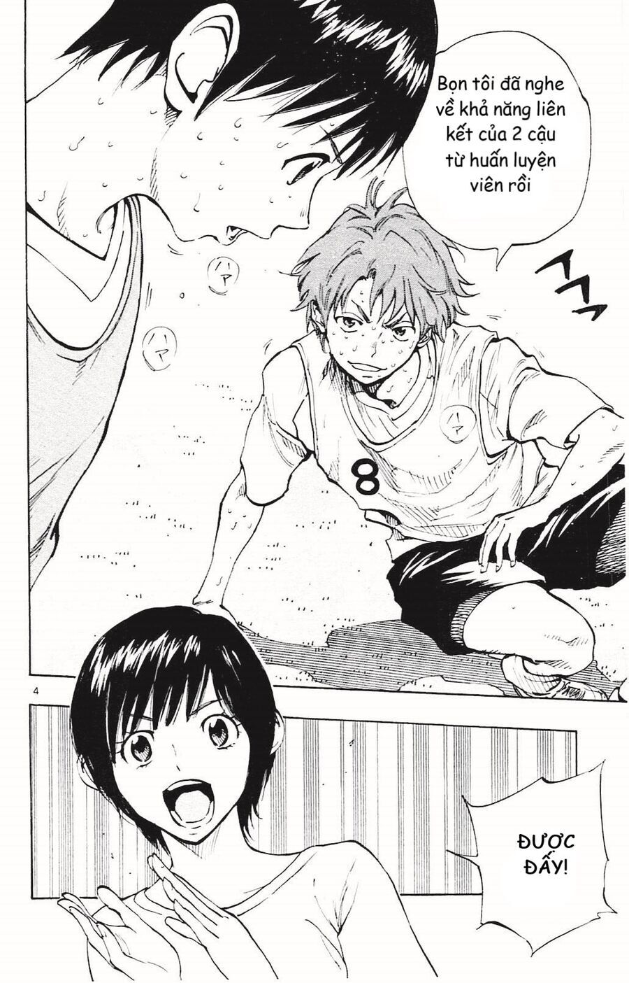 Be Blues! - Ao Ni Nare [Chap 148-196]