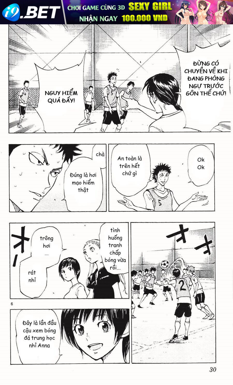 Be Blues! - Ao Ni Nare [Chap 148-196]