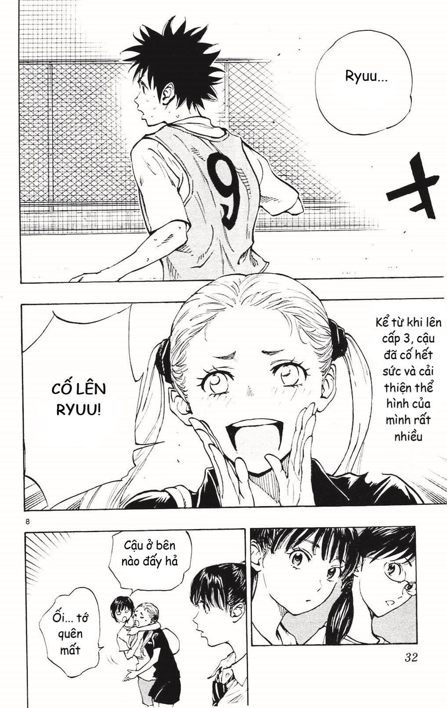 Be Blues! - Ao Ni Nare [Chap 148-196]