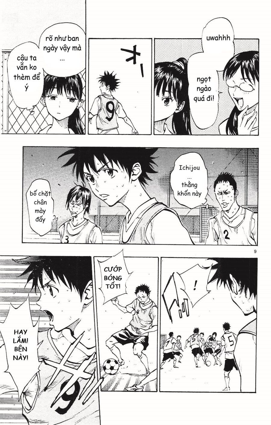 Be Blues! - Ao Ni Nare [Chap 148-196]