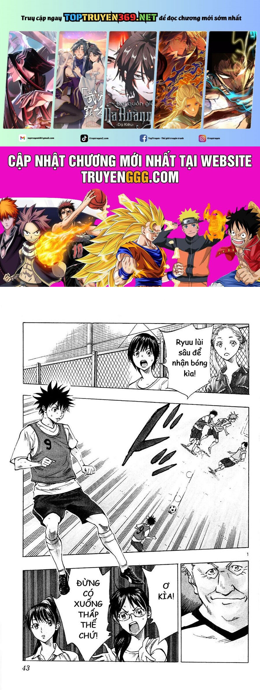 Be Blues! - Ao Ni Nare [Chap 148-196]