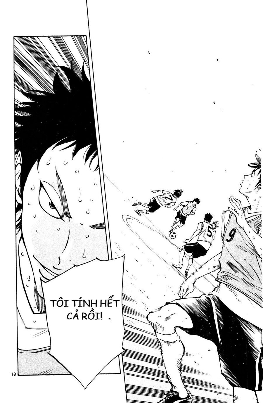 Be Blues! - Ao Ni Nare [Chap 148-196]