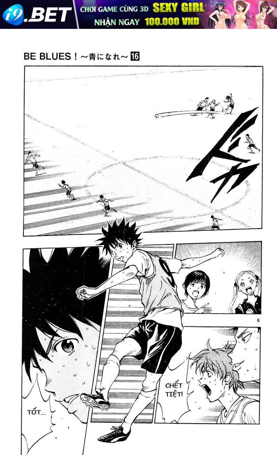 Be Blues! - Ao Ni Nare [Chap 148-196]